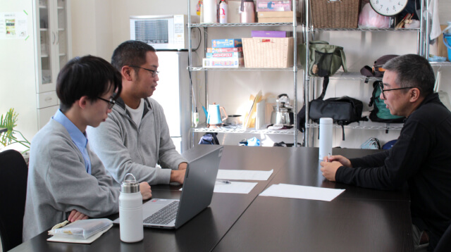 利用終了後も細く長くつながり続ける