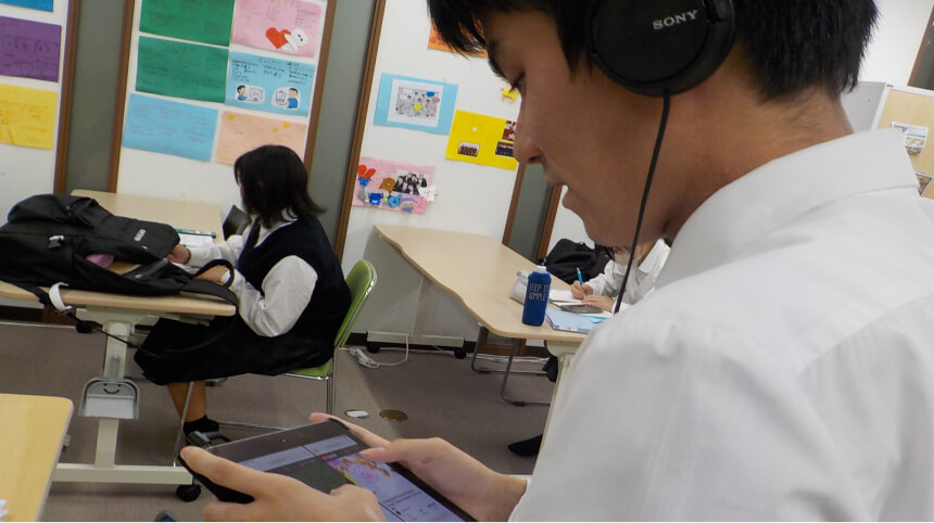 コミュニケーションの練習がしたい