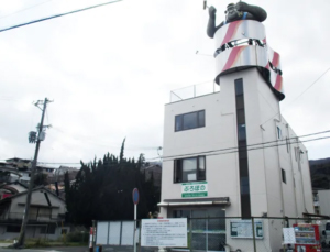 地域活動支援センター