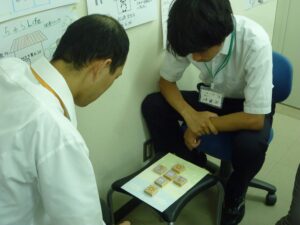ブログ用