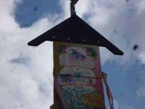 P1150029
