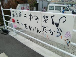 s_CIMG1743