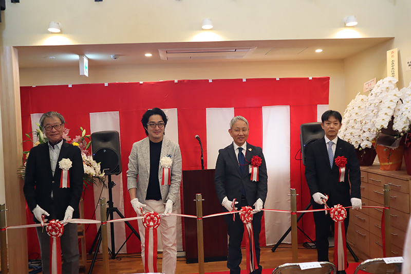 ぷろぼの福祉アネックス お披露目会を開催しました✨