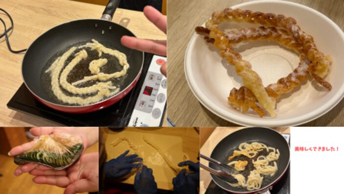 うのつく料理 ！