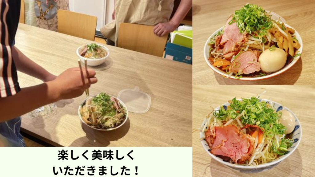 🍜 年に一度のラーメン同好会を開催しました！